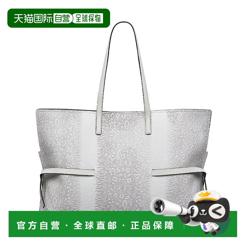 自营radleyFleet Street - Faux Lizard Large Open Top Shoulder