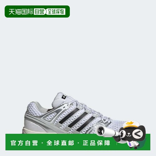 自营adidas Adistar Control 5男鞋-银色金属/灰色单鞋/黑色核心
