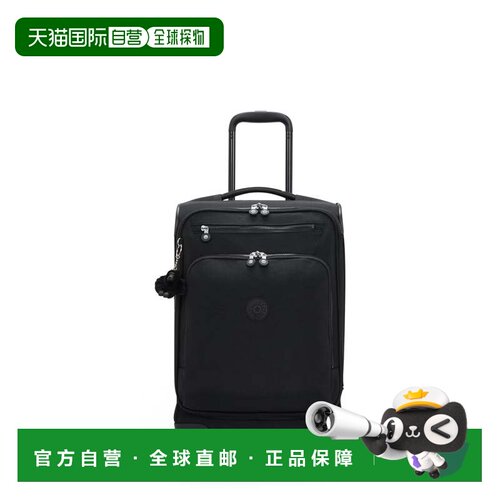 自营Kipling New Youri Spin Small 4 Wheeled Rolling Luggage -
