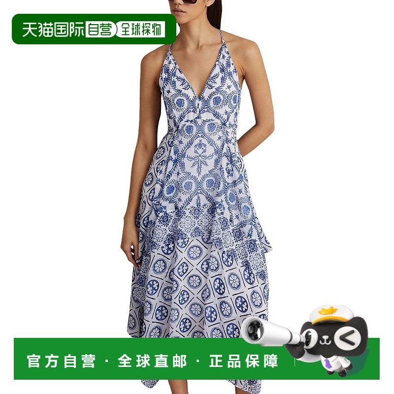 自营 Reiss Tiller瓷砖印花浅蓝色 美国奥莱直发
