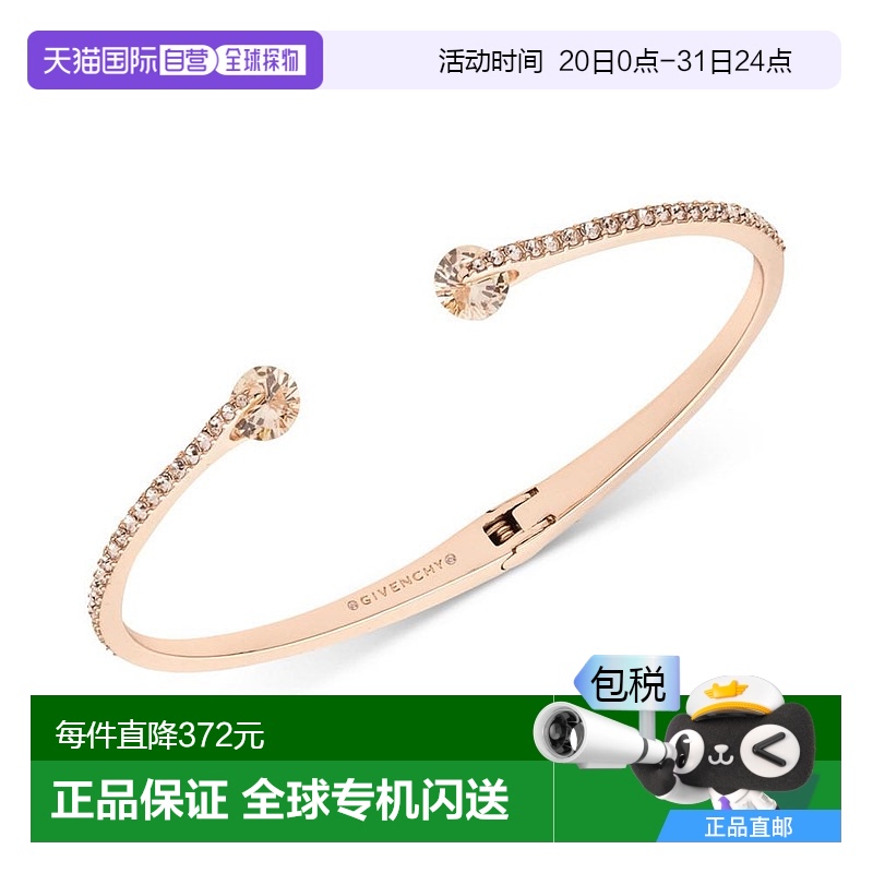 Pink/ۺɫ One Size 1h Givenchy|ˮǶŮʿϣ587Ԫ