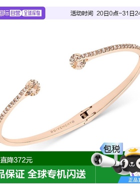 1h可退 【】Givenchy|水钻镶嵌女士手镯纪梵希情人礼物