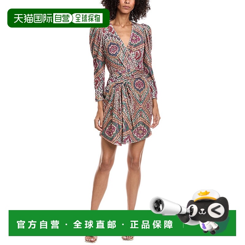 自营ba&sh Tola丝绒亮片迷你连衣裙-黄色 美国奥莱直发