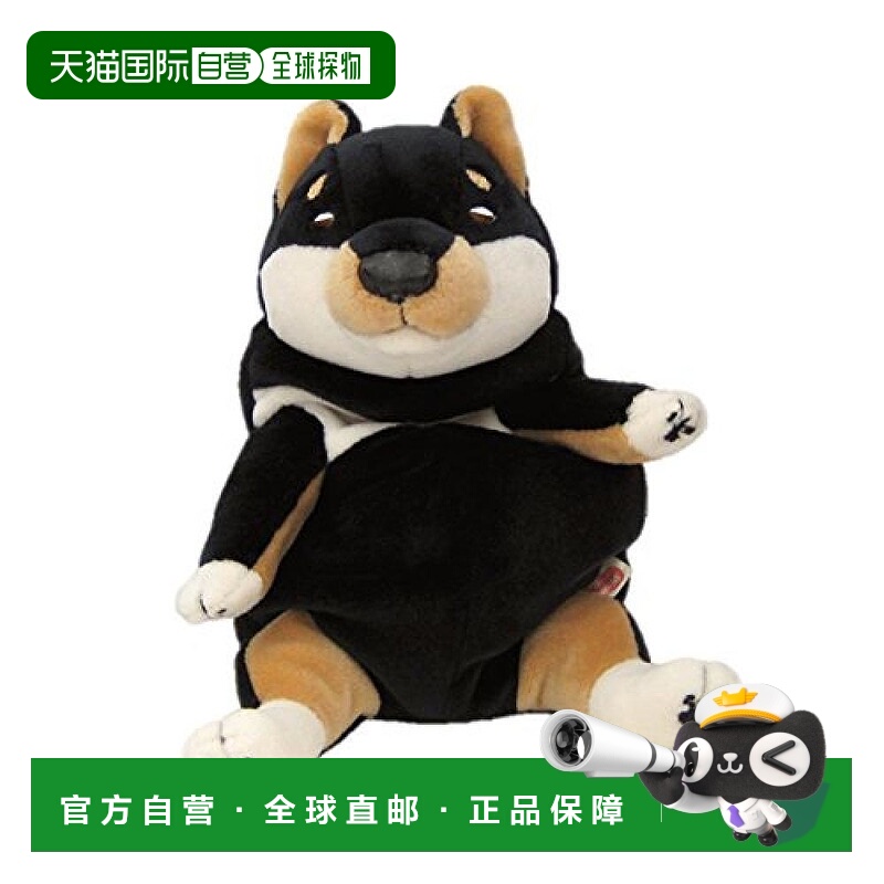 自营 【香港直邮】Shinada 毛绒玩偶 柔软黑柴犬公仔 S  MOIN-016
