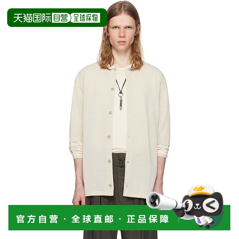 1h可退 香港直邮潮奢 Lemaire 男士 米色 Short Sleeve Overshirt
