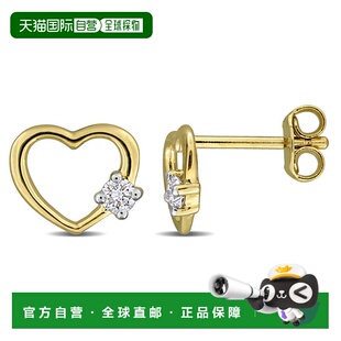 自营mimi & maxCreated Forever 1/7ct TW Lab-Grown Diamond Ope