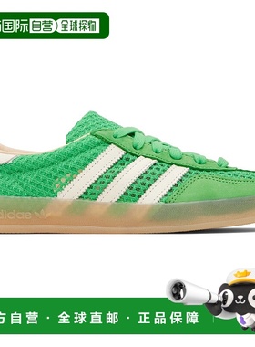 1h可退 香港直邮潮奢 Adidas Originals 女士 绿色 Gazelle Indoo