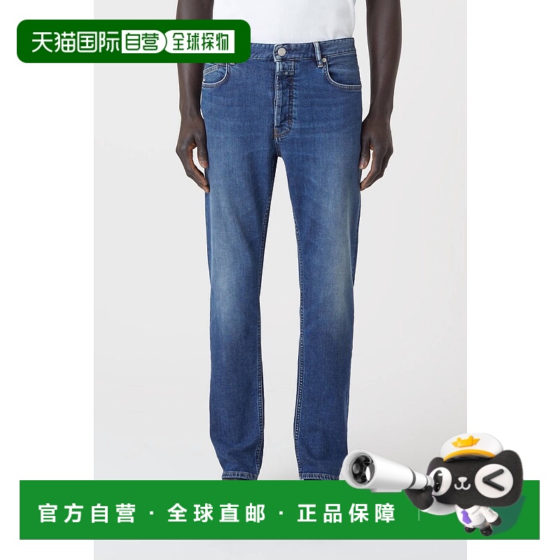 自营 closed奥克兰直中蓝 - 中蓝 美国奥莱直发牛仔裤直筒裤