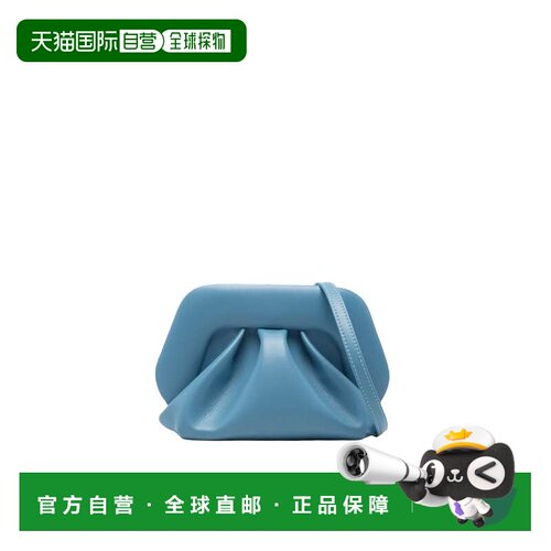 自营themoireBios Small Niagara Bag - blue 美国奥莱直发