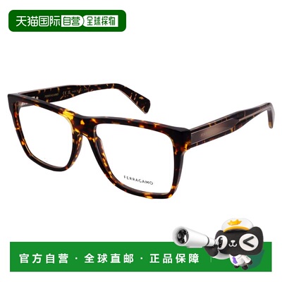 自营Salvatore Ferragamo Optical SF2953N-219-56-15-145 Non-Po