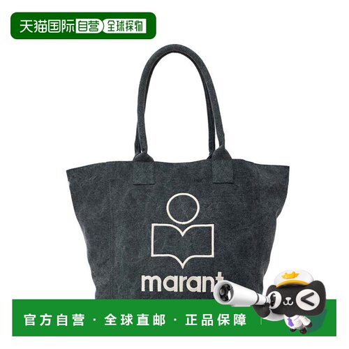 自营isabel marant小Yenky水洗棉帆布Logo托特包-灰色 美国奥莱直
