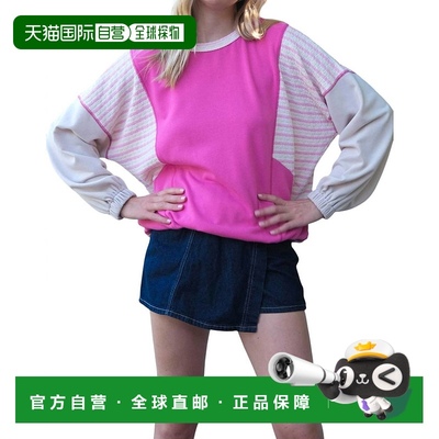 自营 hailey & coNot That Complicated Pullover In Pink - pink