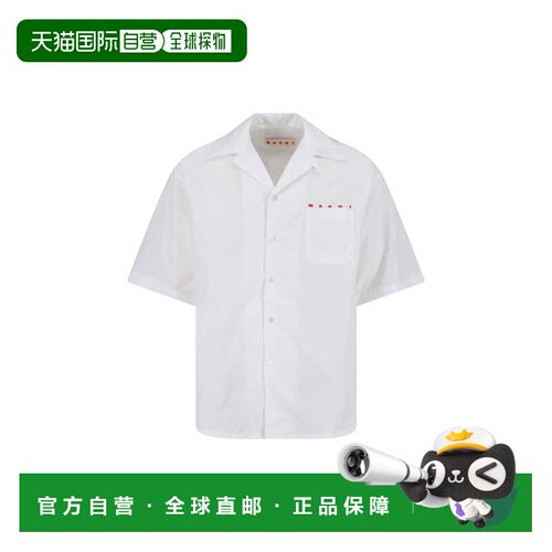 自营marni清爽的白色尖领衬衫-白色 美国奥莱直发