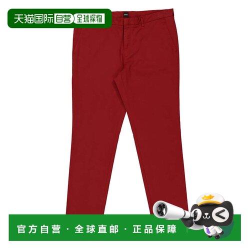 自营Hugo Boss Slim-Fit Chinos In Stretch-Cotton Gabardine, B