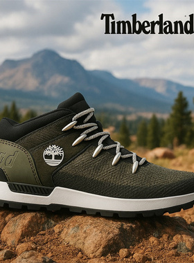 自营 TIMBERLAND添柏岚男士登山徒步鞋Sprint Trekker登山鞋户外