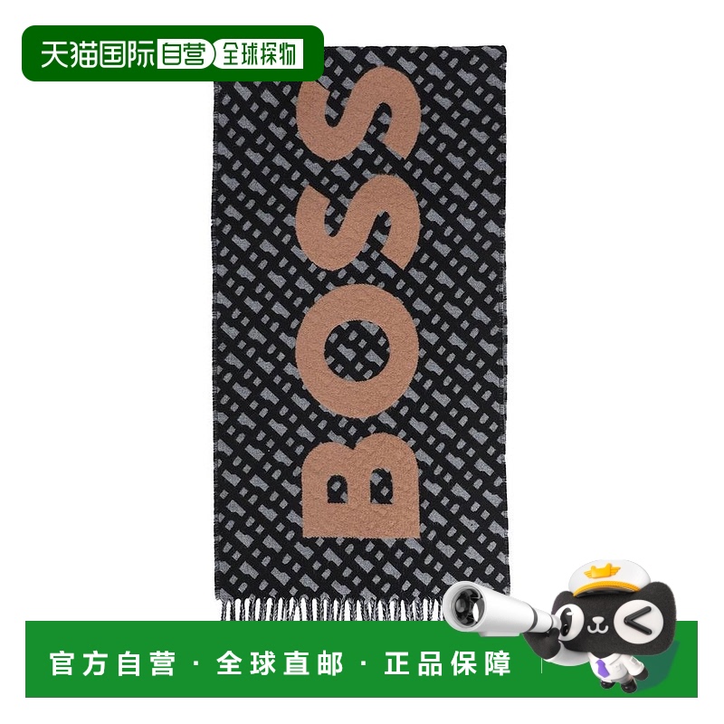 1h可退 【美国直邮】Hugo Boss 时尚保暖法兰绒围巾 长方形设计