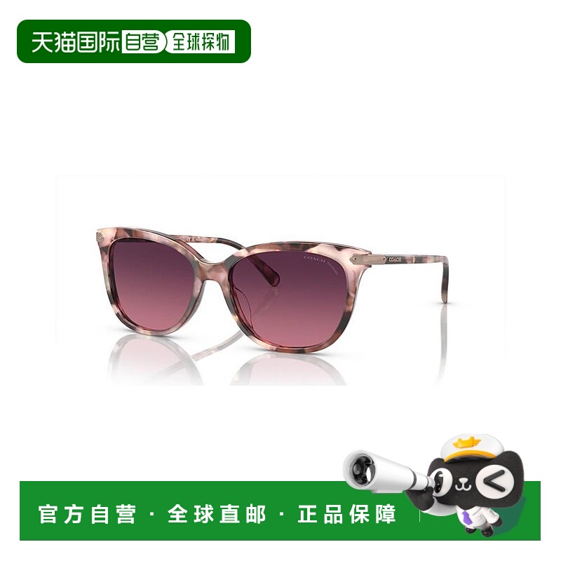 1h可退 【美国直邮】COACH女士 CL926 偏光太阳镜，渐变色极光 HC
