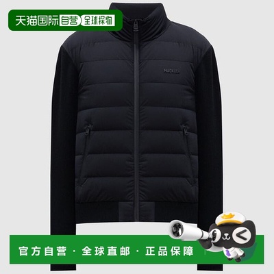 自营Mackage Men's Haney CityZ Puffer Jacket, Black - black