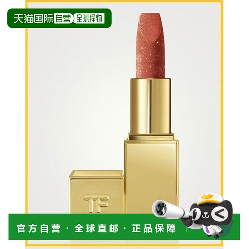 自营 TF汤姆福特 璀璨流光口红#02效期27.9正品【临期】