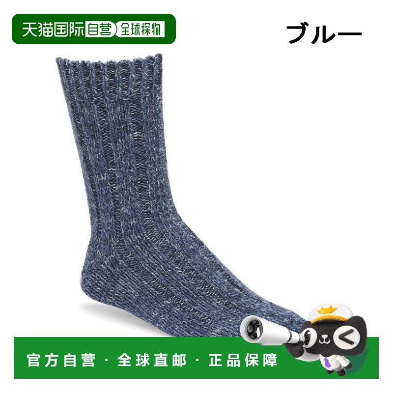 自营 Birkenstock 女士棉质袜子 Cotton Twist