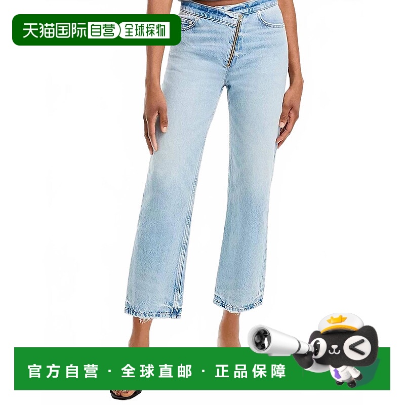 自营frame罗德岛州Le Jane Crop斜拉链牛仔裤 美国奥莱直发