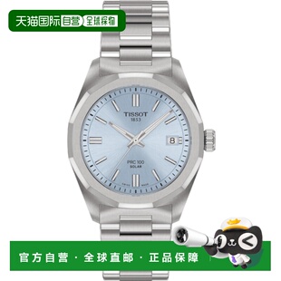 自营Tissot PRC100 Solar Blue Dial Stainless Steel Women's Wa