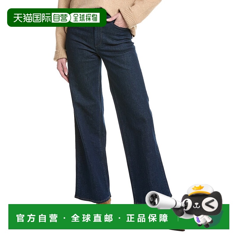 自营PAIGE Sasha Edinburgh Straight Leg Jean - blue 美国奥莱