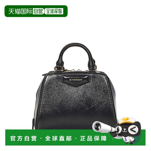 香港直邮Givenchy/纪梵希 手提包 Antigona Cube BB50ZUB24B