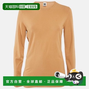 自营M Missoni Beige Stretch Knit Crewneck Sweatshirt - beige