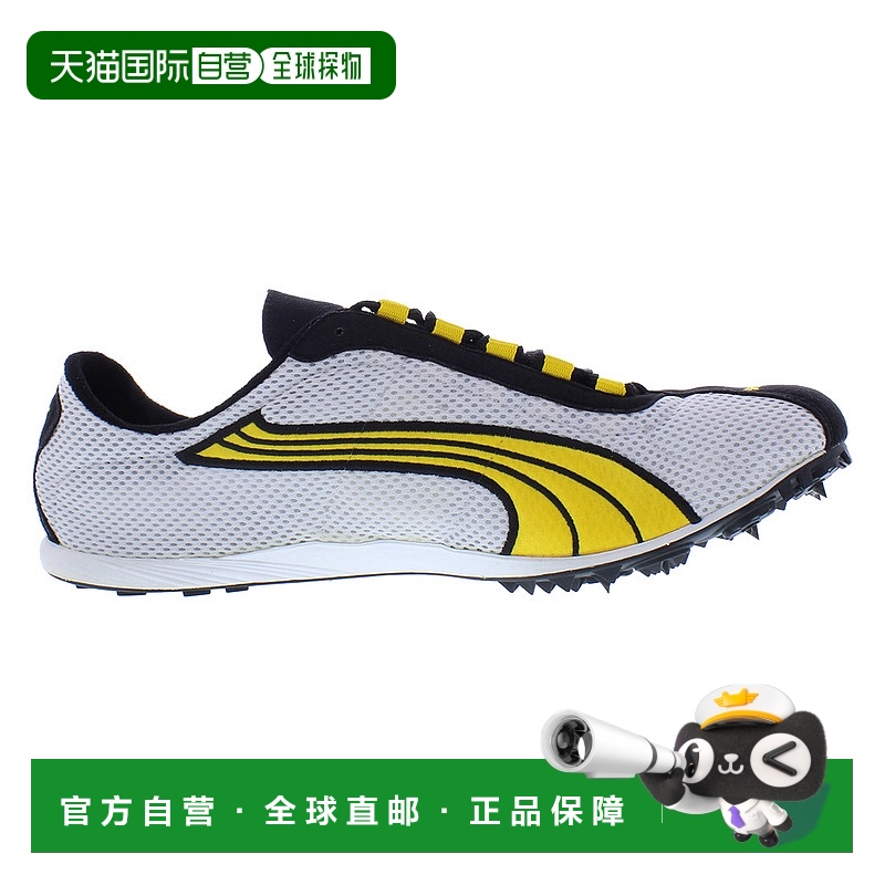 美国直邮puma 男士 男鞋彪马钉鞋