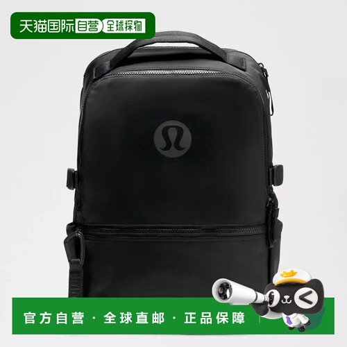 1h可退 加拿大直邮lululemon New Crew Backpack 22L双肩包背包