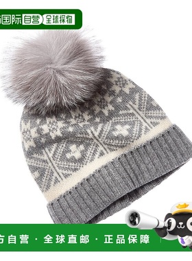 自营sofiacashmere Fairisle羊毛和羊绒混纺帽子-灰色 美国奥莱直