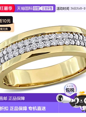 自营Created Forever Men's 1/5ct TW Lab-Grown Diamond Double