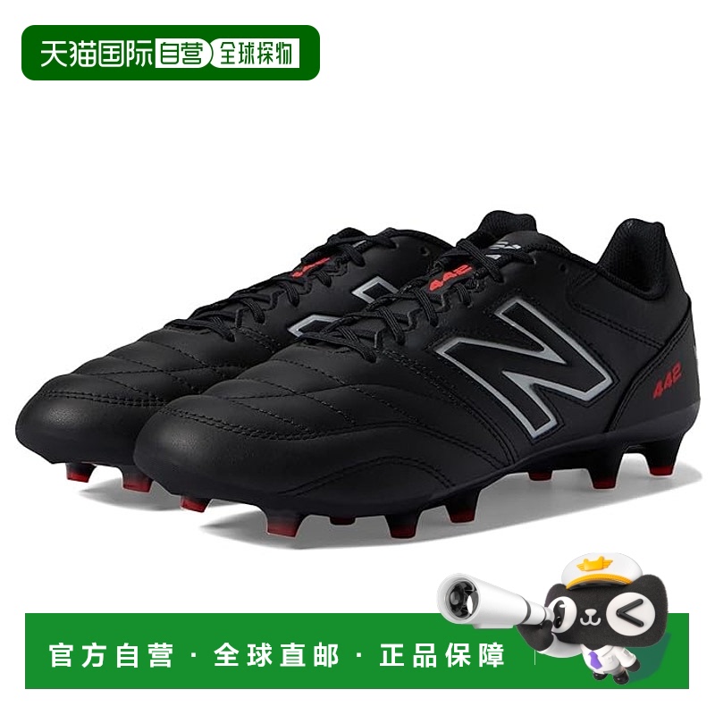 1h可退 香港直邮潮奢 New Balance  男士 442 V2 Team FG 足球鞋