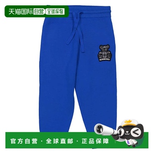 自营 帆布蓝色cn burberry博柏利男孩帆布蓝色奥托熊补丁慢跑鞋