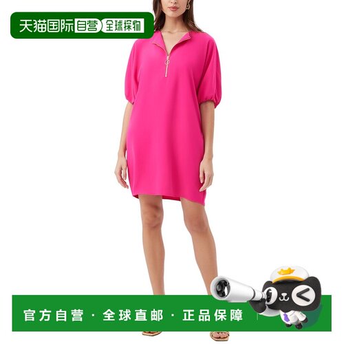 自营Trina Turk Zariah Mini Dress - pink 美国奥莱直发连衣裙