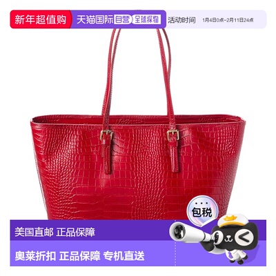 自营Persaman New York Penny Croc-Embossed Leather Tote - red