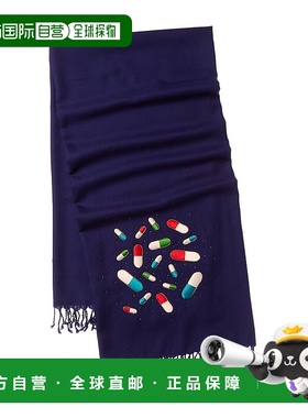 自营Jonathan Adler Pills Embellished Throw - navy 美国奥莱直