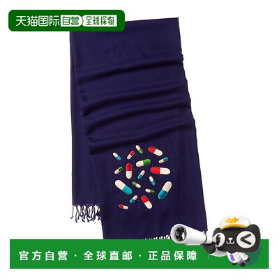 自营Jonathan Adler Pills Embellished Throw - navy 美国奥莱直