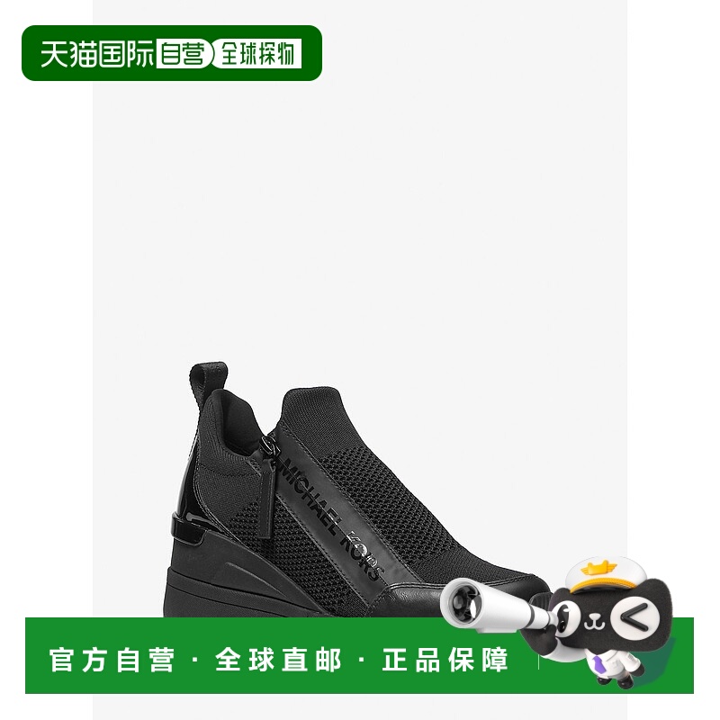 自营michael korsWillis弹力针织训练器-黑色/黑色 美国奥莱直发