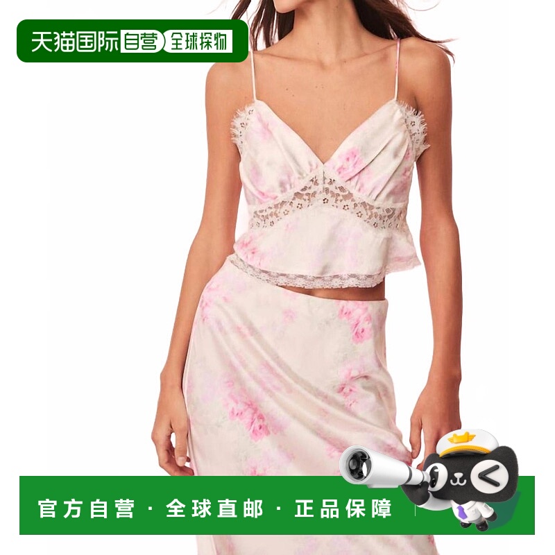 自营loveshackfancySpritely Cami Top In Vanilla Sorbet - vani