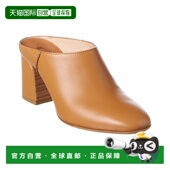 sTOD’s 皮革穆勒鞋 米色 自营tod 美国奥莱直发女鞋