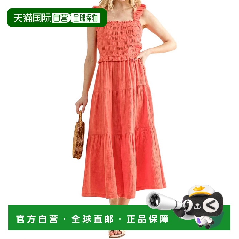 自营 and the whyMeet At Our Spot Maxi Dress In Camellia - ca