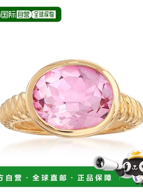 自营Ross-Simons 18kt 金粉色托帕石戒指 - 粉色 【美国奥莱】直