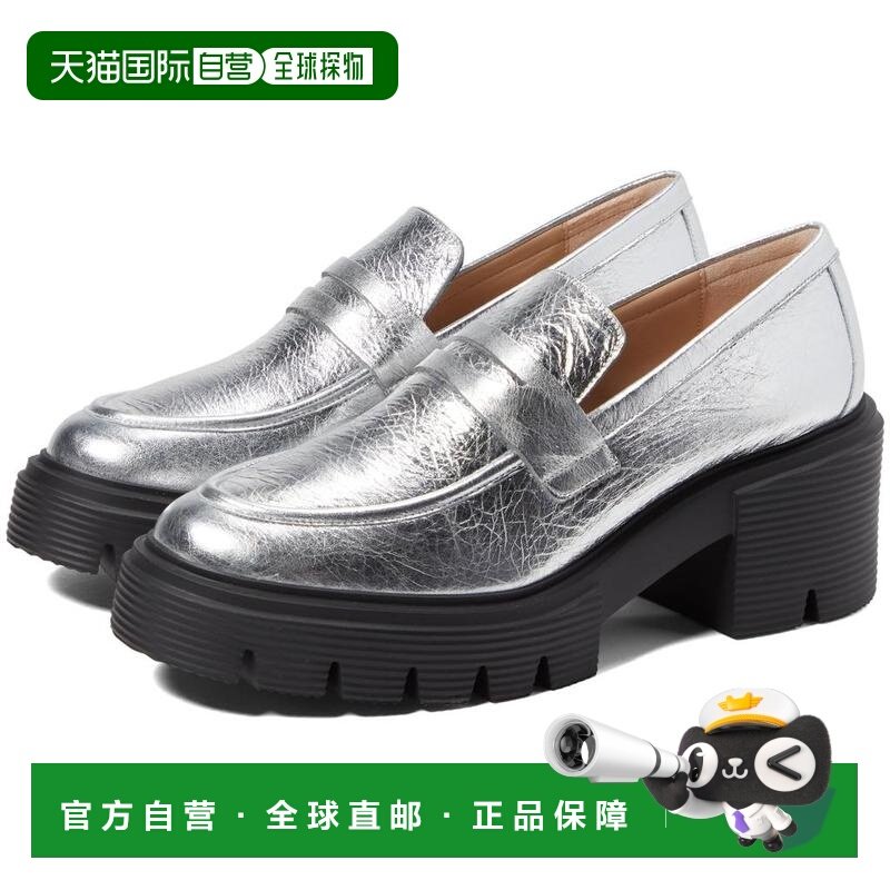 【美国直邮】stuart weitzman 女士 时尚休闲鞋经典乐福鞋豆豆鞋,女鞋,浅口单鞋,淘宝优惠券,粉丝福利购,淘宝优惠卷