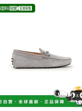 香港直邮Tod's Double T 休闲一脚蹬男鞋商务鞋 XXM64C0DG31RE0