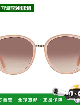 自营Guess Factory Brown Gradient Teacup Ladies Sunglasses GF