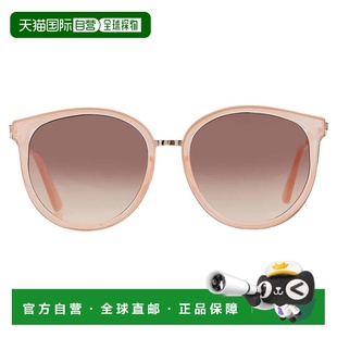 自营Guess Factory Brown Gradient Teacup Ladies Sunglasses GF