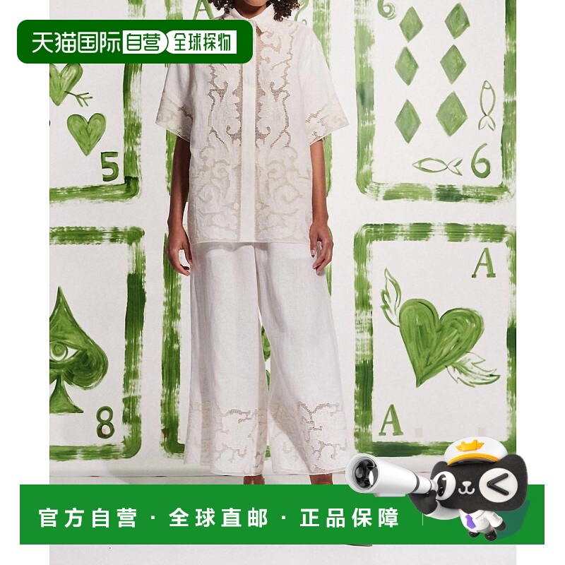 自营alemaisPegasus Embroidered Pull-On Pants In Ivory - ivor