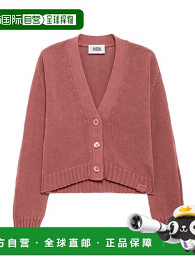 自营alpha studioOnion Integral Boxy Cardigan - pink 美国奥莱